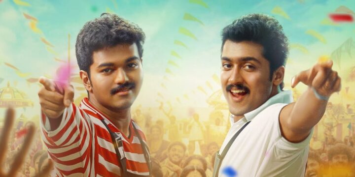 ആരാധകരെ ശാന്തരാക്കാൻ റീ റിലിസിനൊരുങ്ങി വിജയ്- സൂര്യ കൂട്ടുകെട്ടിലെ ബ്ലോക്ക്ബസ്റ്റർ ചിത്രം ‘ഫ്രണ്ട്സ്’…