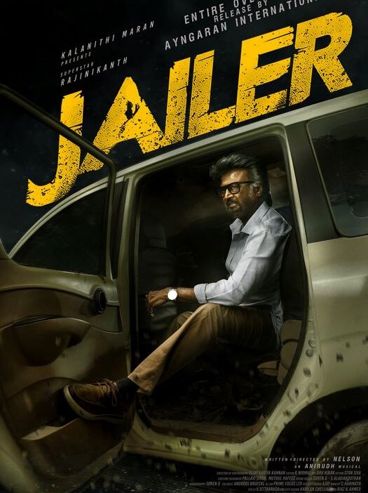Jailer